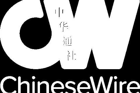 Insights and Opportunities in Chinese Companies - ChineseWire